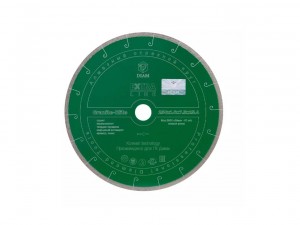 Алмазный диск Granite-Elite Diam 250х7х32/25,4мм 000243 - фото 1