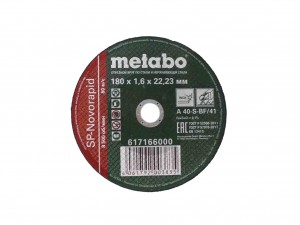 Отрезной круг Metabo 180х1,6х22 SP-Novorapid по металлу и нержавейке   арт.617166000 - фото 1