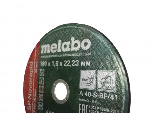 Отрезной круг Metabo 180х1,6х22 SP-Novorapid по металлу и нержавейке   арт.617166000 - фото 3