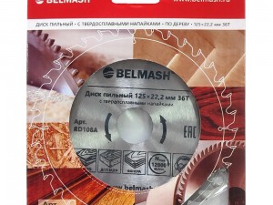 Диск пильный BELMASH 125×22,2/20 36Т - фото 2