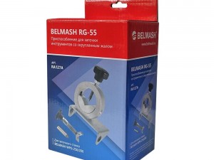 Приспособление для заточки инструментов со скругленным жалом BELMASH RG-55 - фото 2