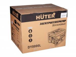 Электрогенератор HUTER DY8000L - фото 8