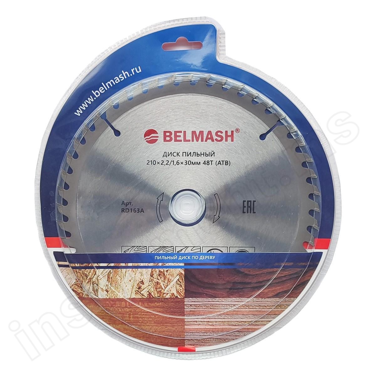 Диск пильный BELMASH 210x2,2/1,6x30 48T - фото 3